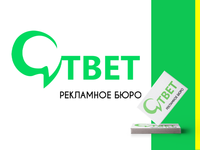 Логотип Ответ