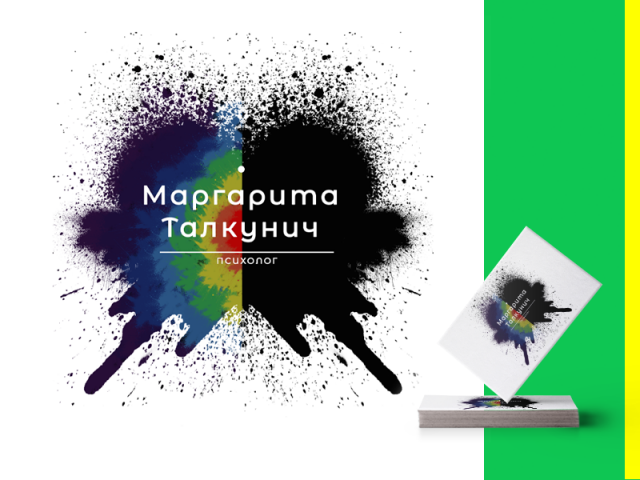 Логотип психолога