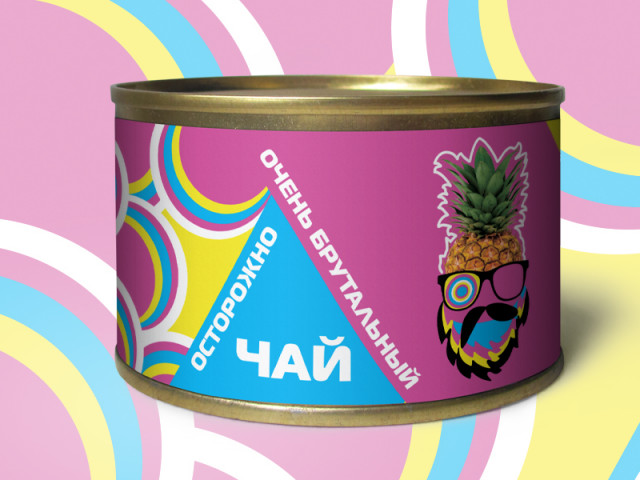 Этикетка