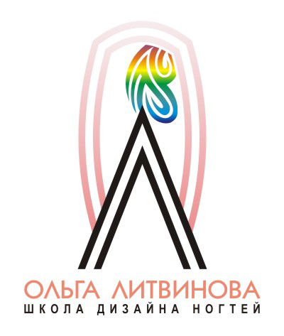 Школа дизайна ногтей