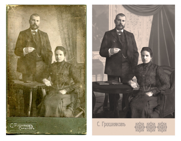 Фотоширма для музея
