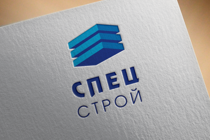 Логотип компании СПЕЦ СТРОЙ