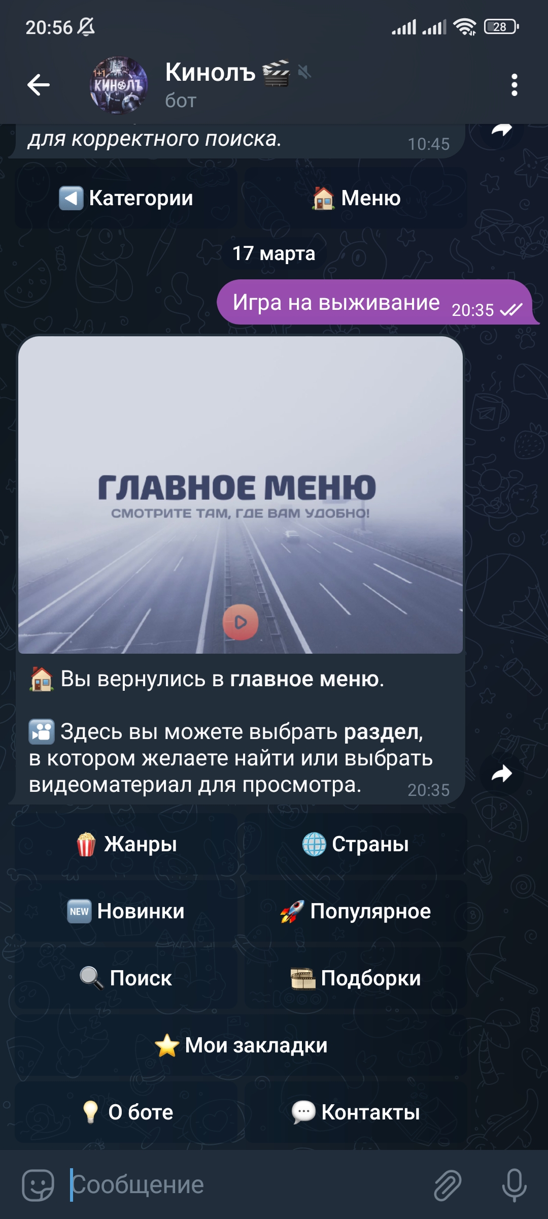pic4419117.jpg