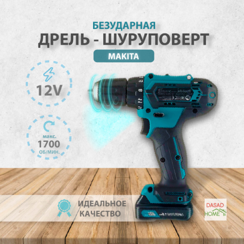 Карточка для маркетплейса