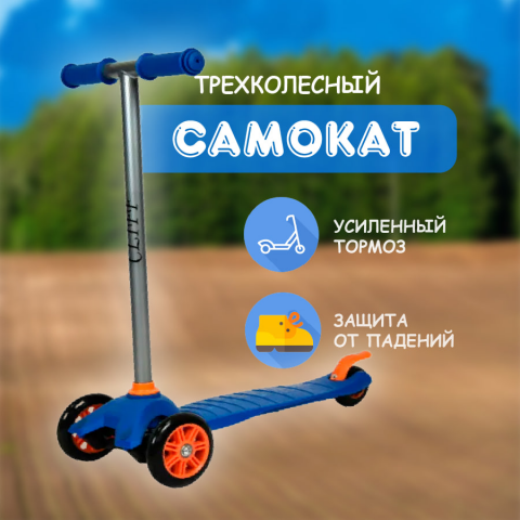 Карточка для маркетплейса