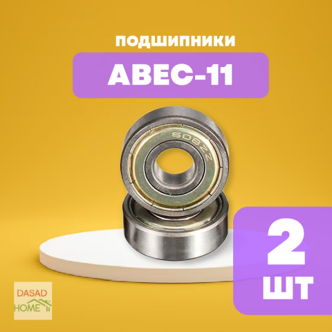 Карточка для маркетплейса