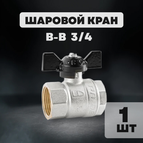 Карточка для маркетплейса