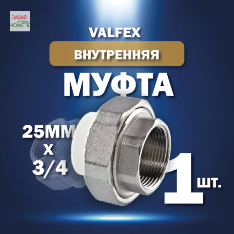 Карточка для маркетплейса