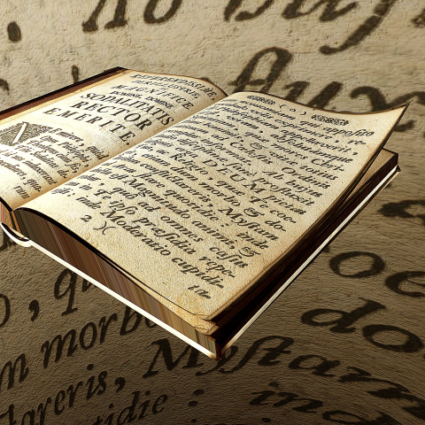 3D Визуализация