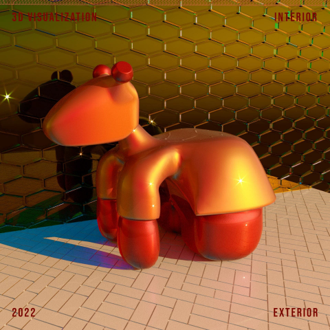 3D Визуализация