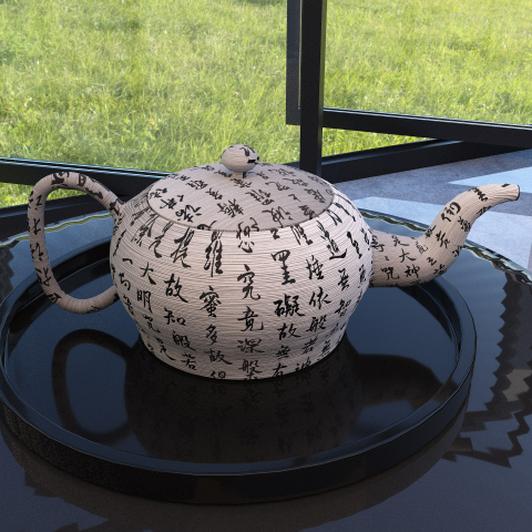 3D Визуализация