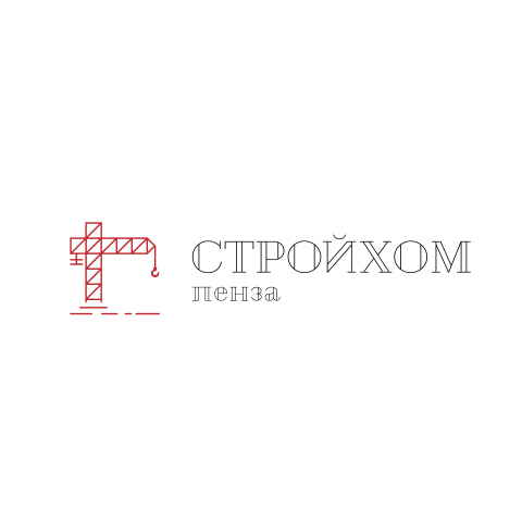 СТРОЙХОМ