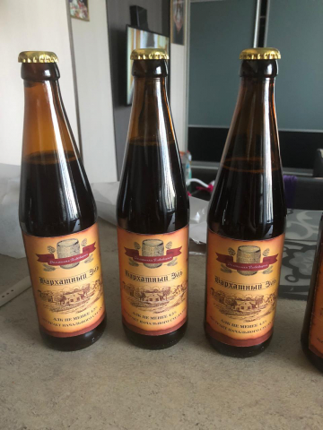 Дизайн этикетки пива