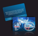 дисконтная карта