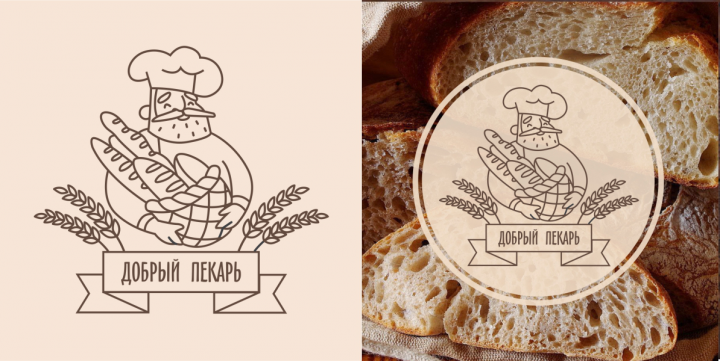 Логотип для пекарни "Добрый пекарь"