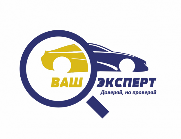 ЛОГОТИП для компании, специализирующейся на подборе автомобиля
