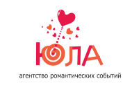 логотип для агентства романтических событий