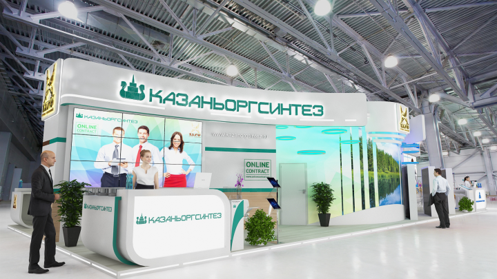 Выставочный стенд