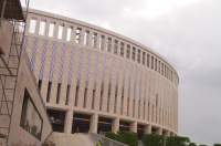 Работа 3032148