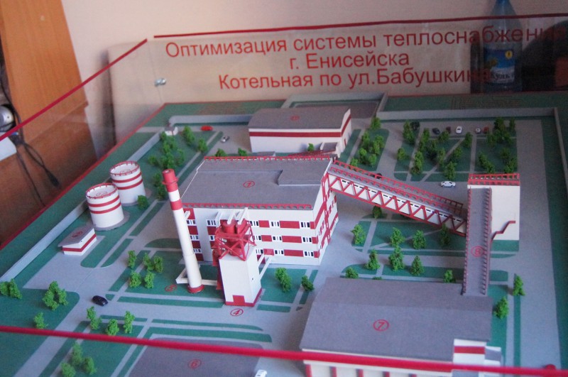 pic3036794.jpg