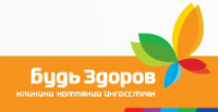 Концепция продвижения медицинского центра
