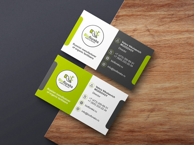 Работа 4401223