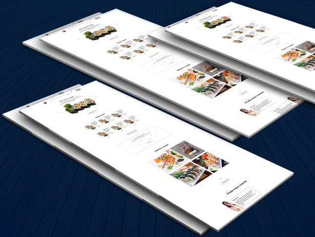 Работа 4166359