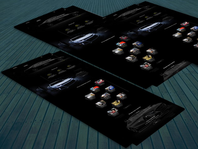 Работа 4166358