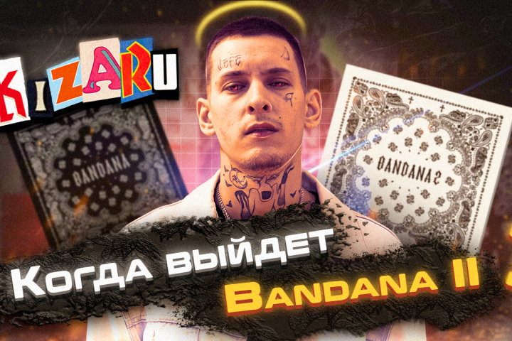 Создание превью