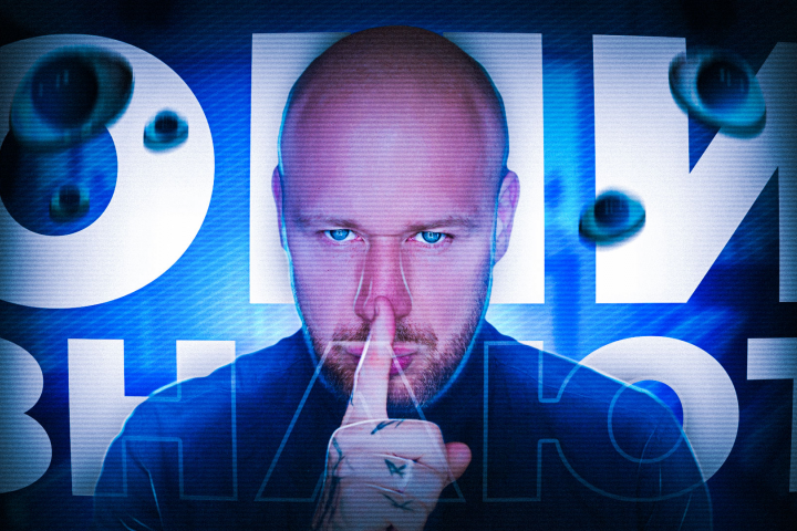 Создание превью