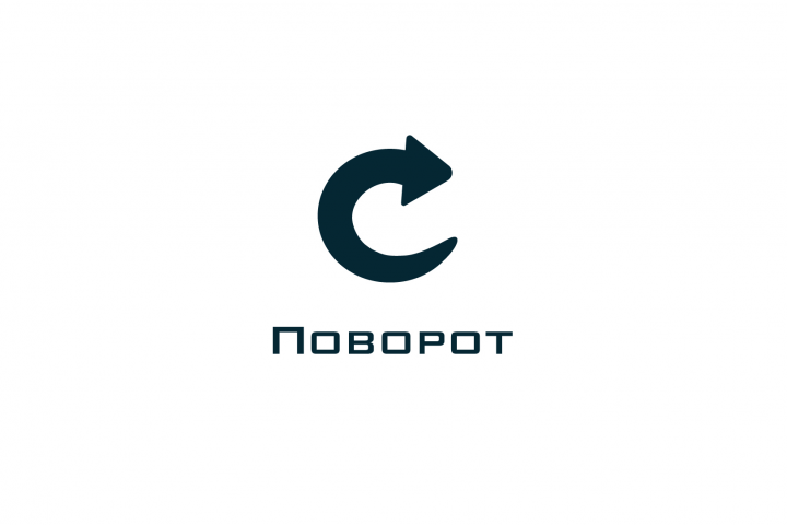 Лого для автомастерской