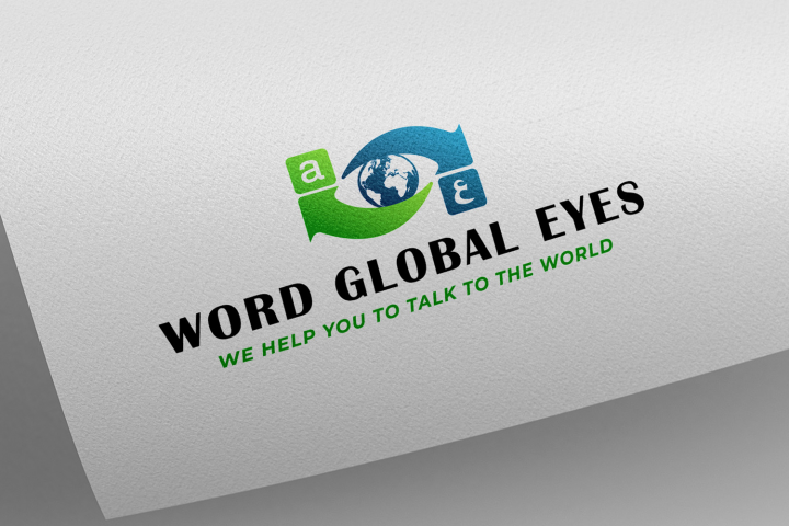 Word global Eyes