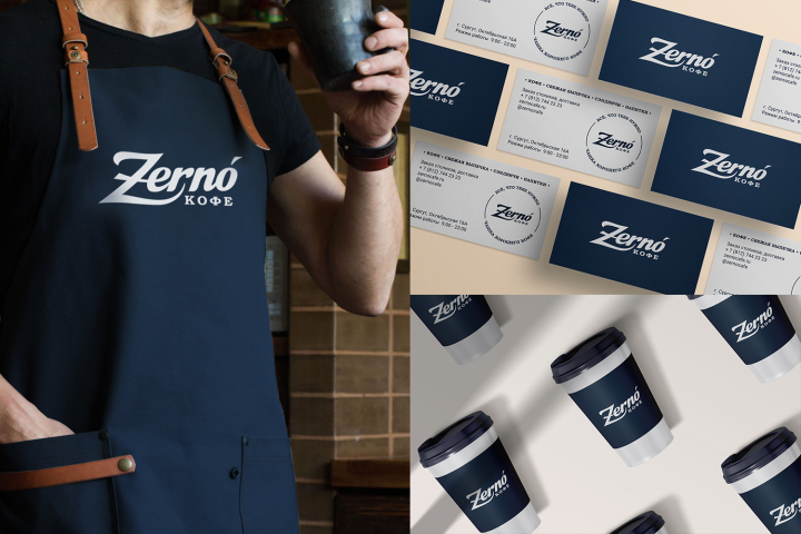 Zerno