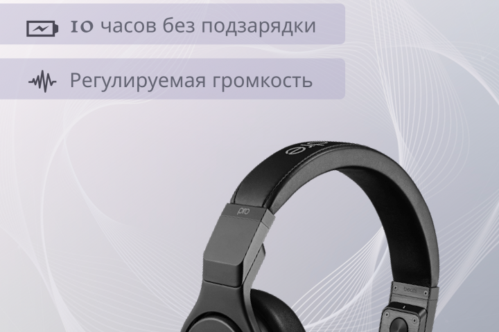Карточки для маркеплейсов