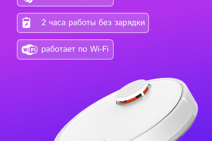 Карточки для маркеплейсов