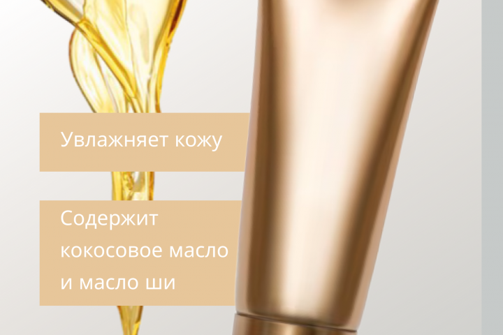 карточки для маркетплейсов