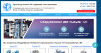 Перенос сайта на OpenCart