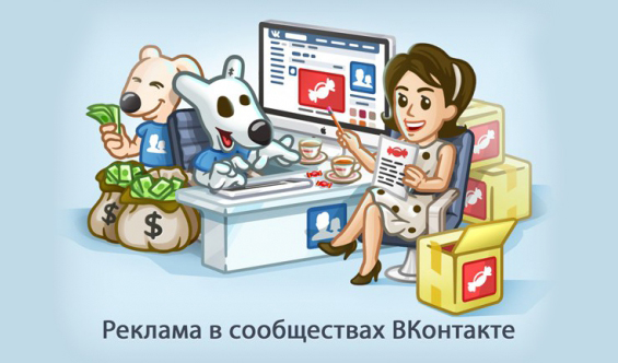 Спортивное питание