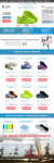 http://shoeskross.ru/