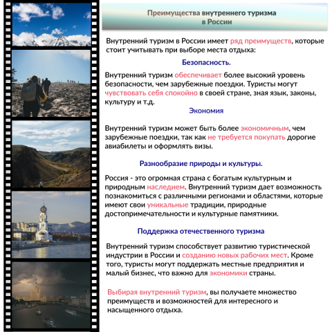 Инстаграм пост