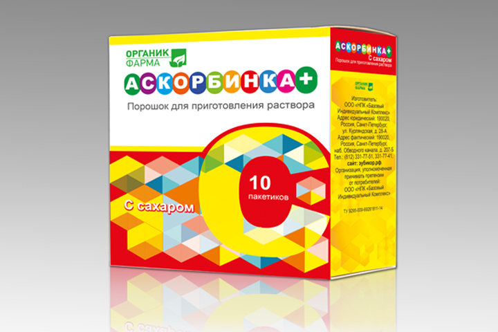 Упаковка "Аскорбинка Органик Фарма" с сахаром