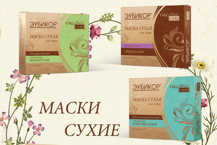 Работа 2873083