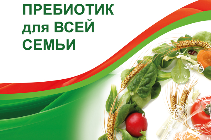 Работа 2875805