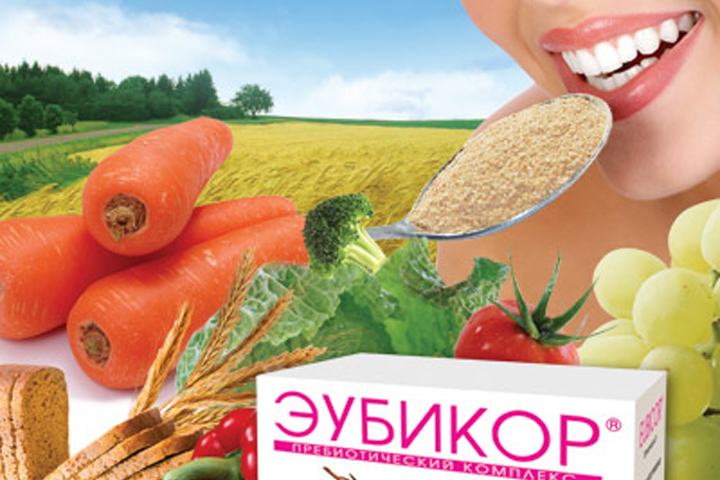 Работа 2875816