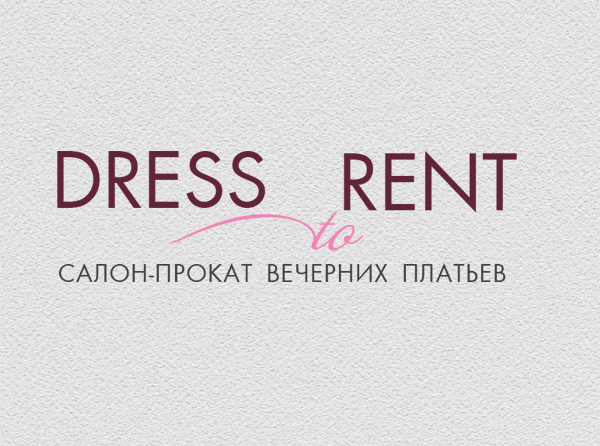 Работа 2872792