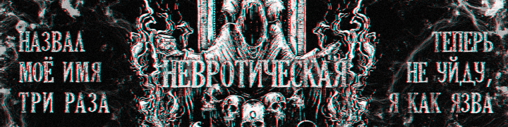 Обложка для сообщества