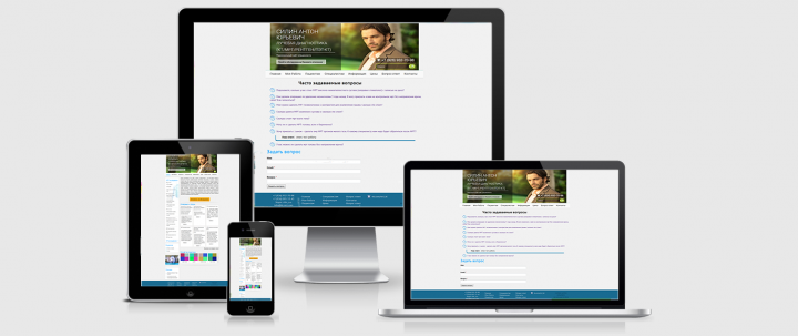 Лучевая диагностика Силин