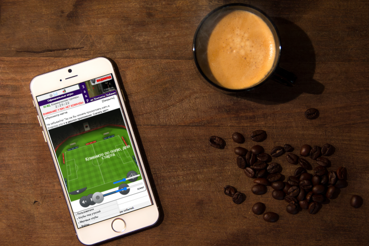 Футбольный Легион