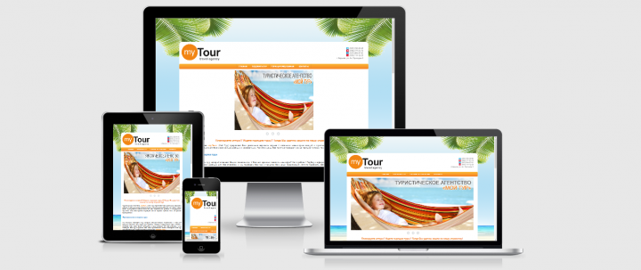 my Tour travel agency