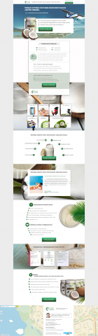 Оптовые Продажи Кокосового Масла